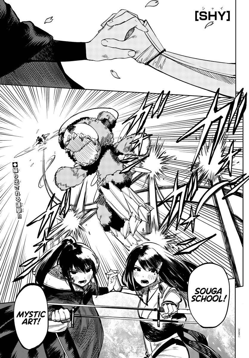 SHY Chapter 68 - Page 1