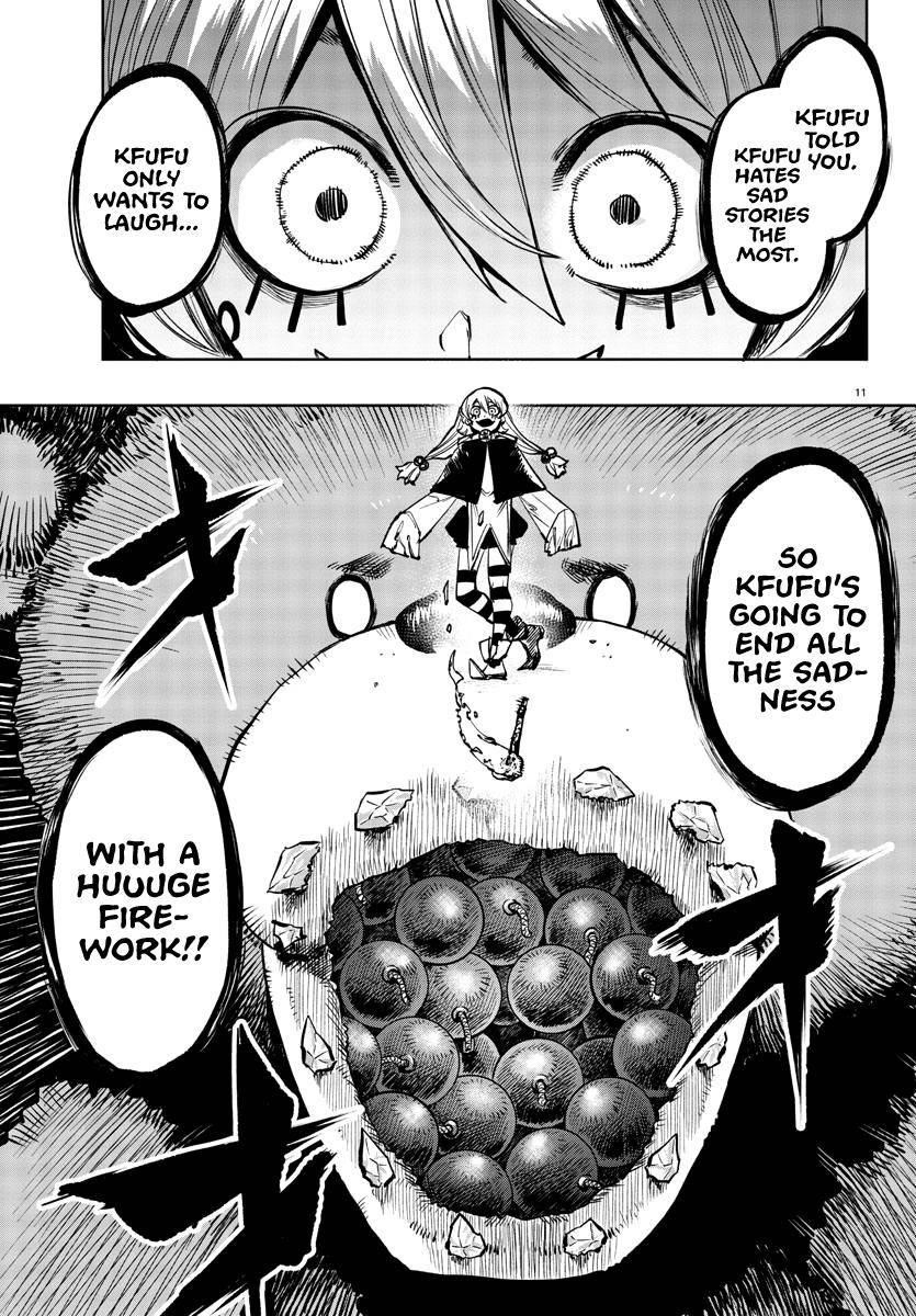 SHY Chapter 68 - Page 11