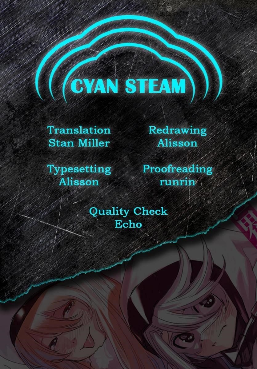 SHY Chapter 68 - Page 20