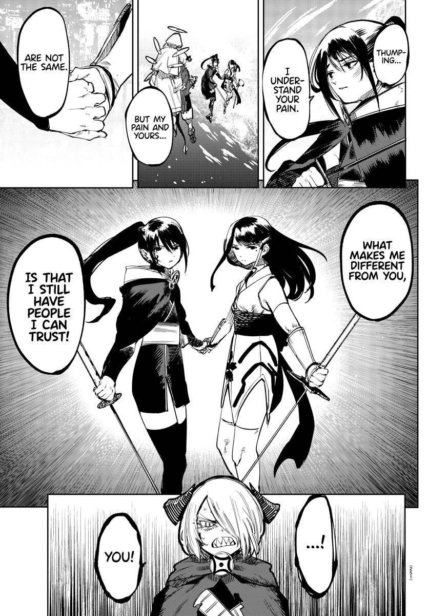 SHY Chapter 68 - Page 5