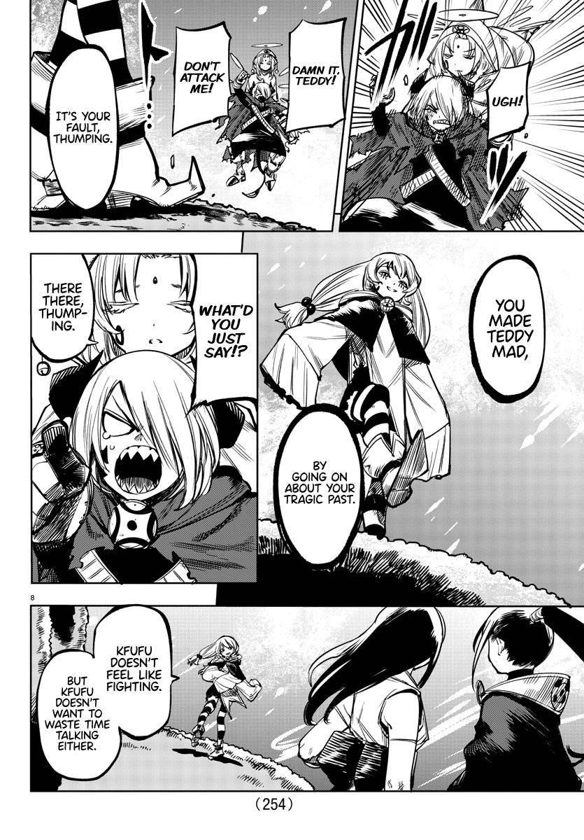 SHY Chapter 68 - Page 8