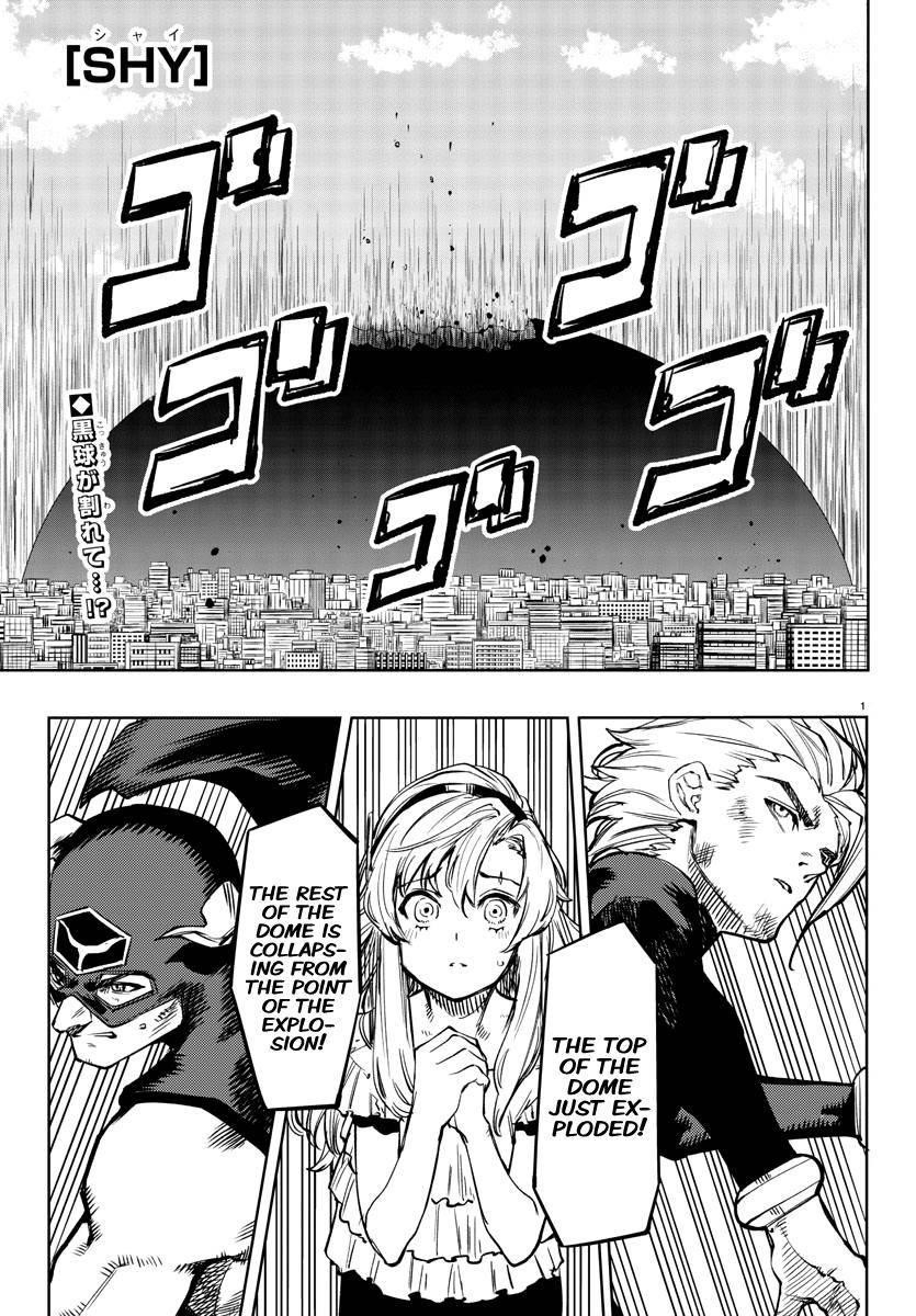 SHY Chapter 69 - Page 1