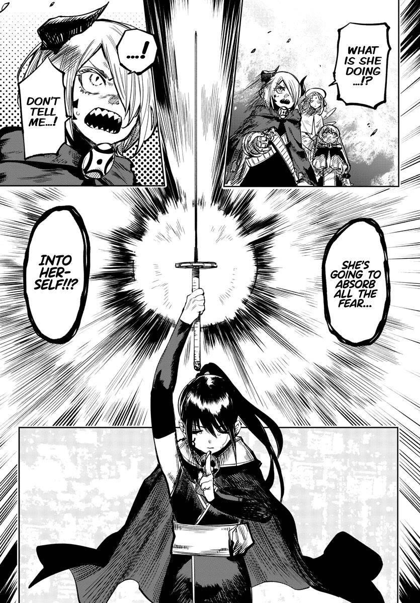 SHY Chapter 69 - Page 12