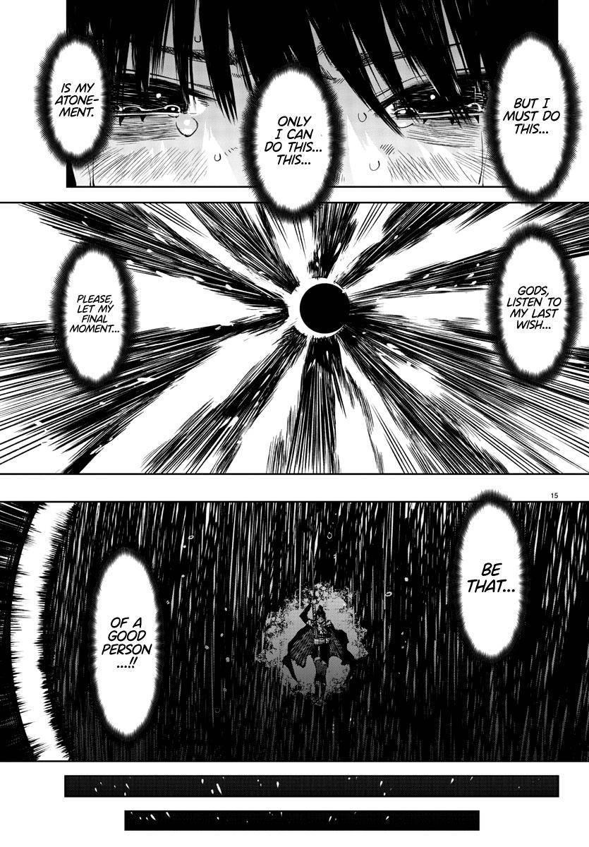 SHY Chapter 69 - Page 14