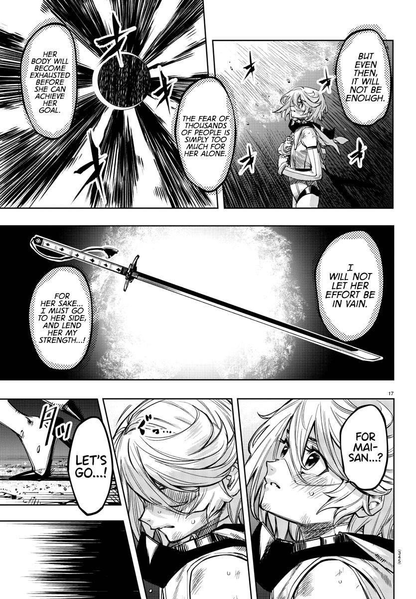 SHY Chapter 69 - Page 16