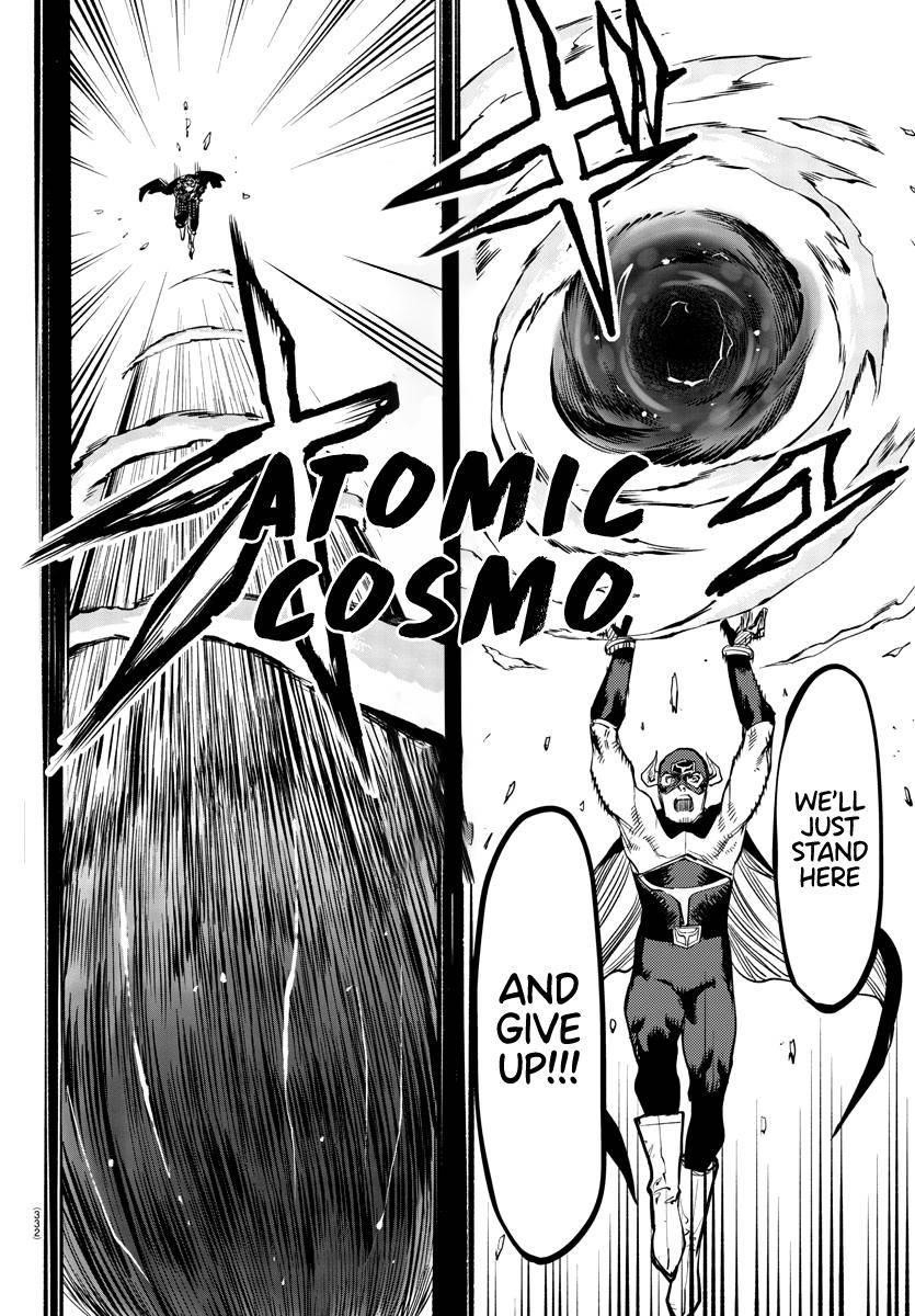 SHY Chapter 69 - Page 3