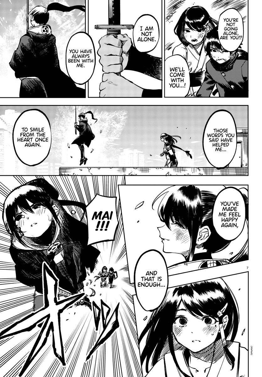 SHY Chapter 69 - Page 6