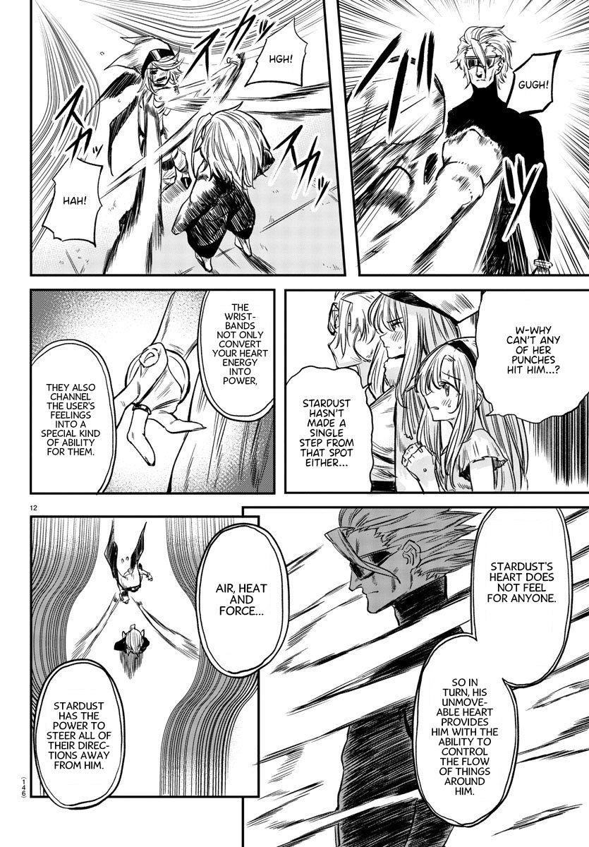 SHY Chapter 7 - Page 12