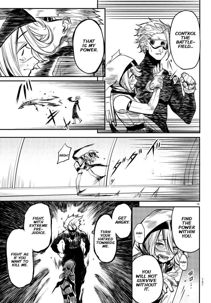 SHY Chapter 7 - Page 13