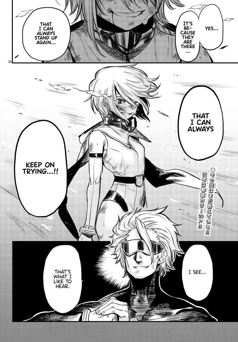 SHY Chapter 7 - Page 19