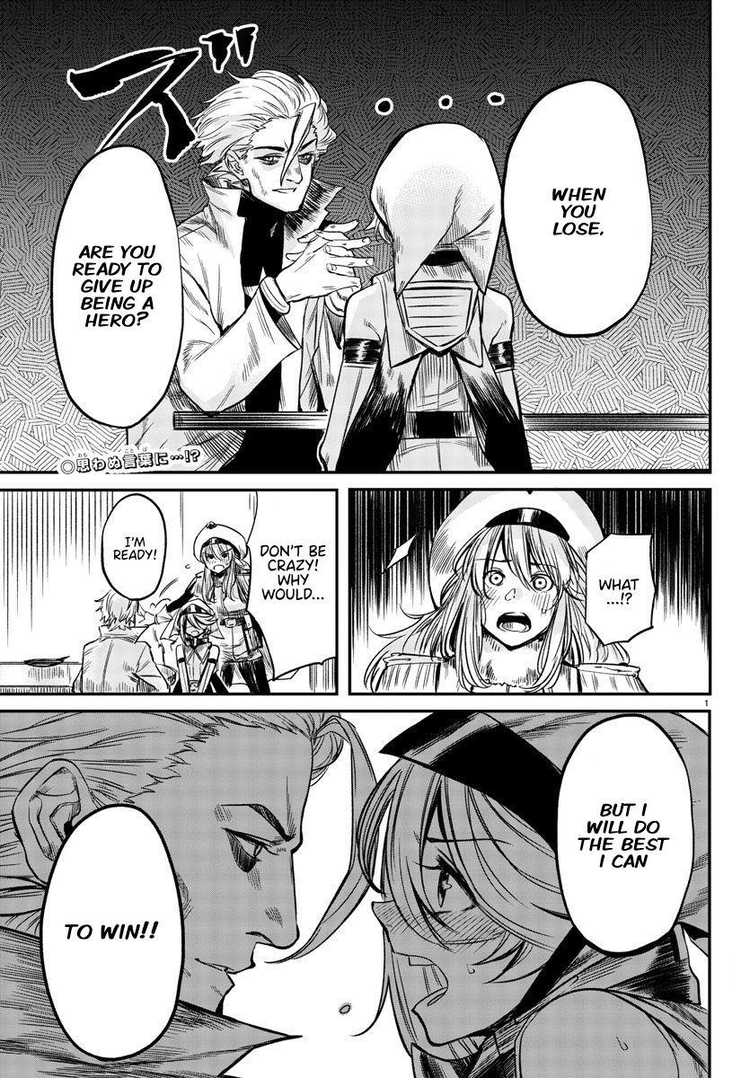 SHY Chapter 7 - Page 2