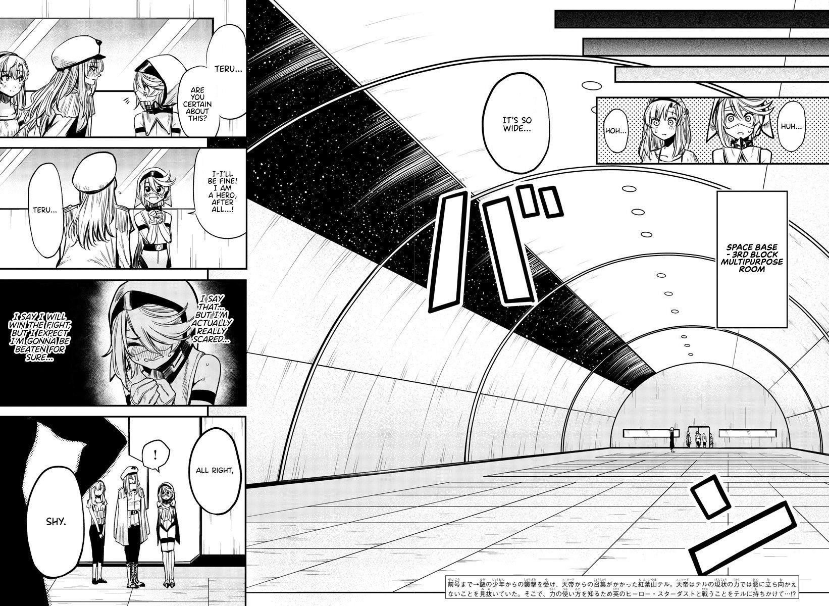 SHY Chapter 7 - Page 3