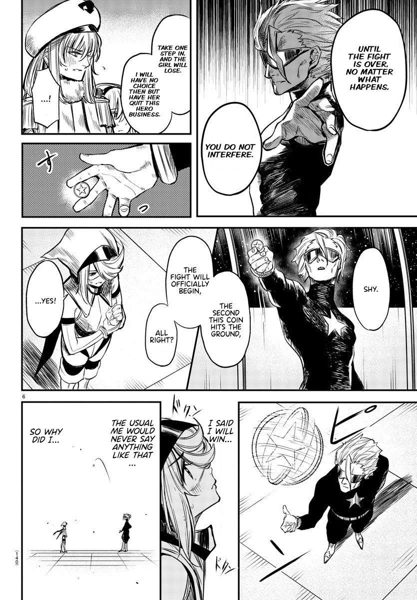 SHY Chapter 7 - Page 6