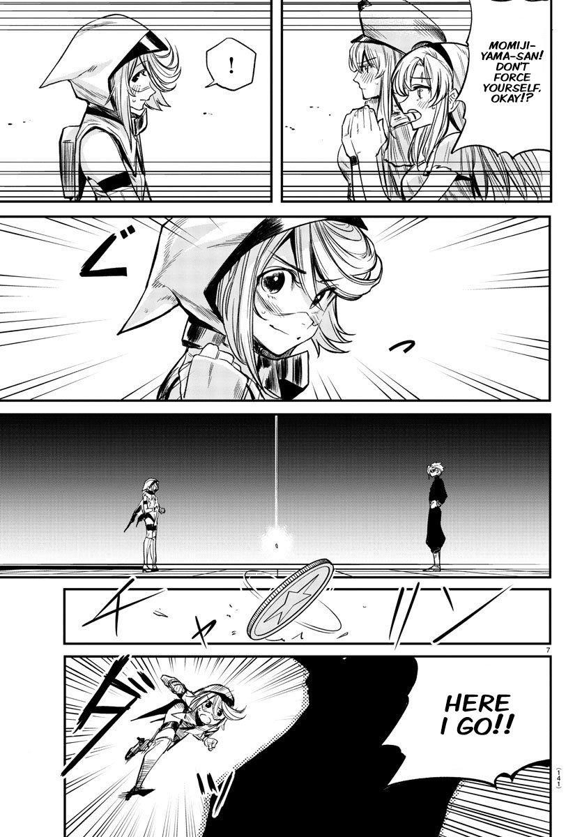 SHY Chapter 7 - Page 7