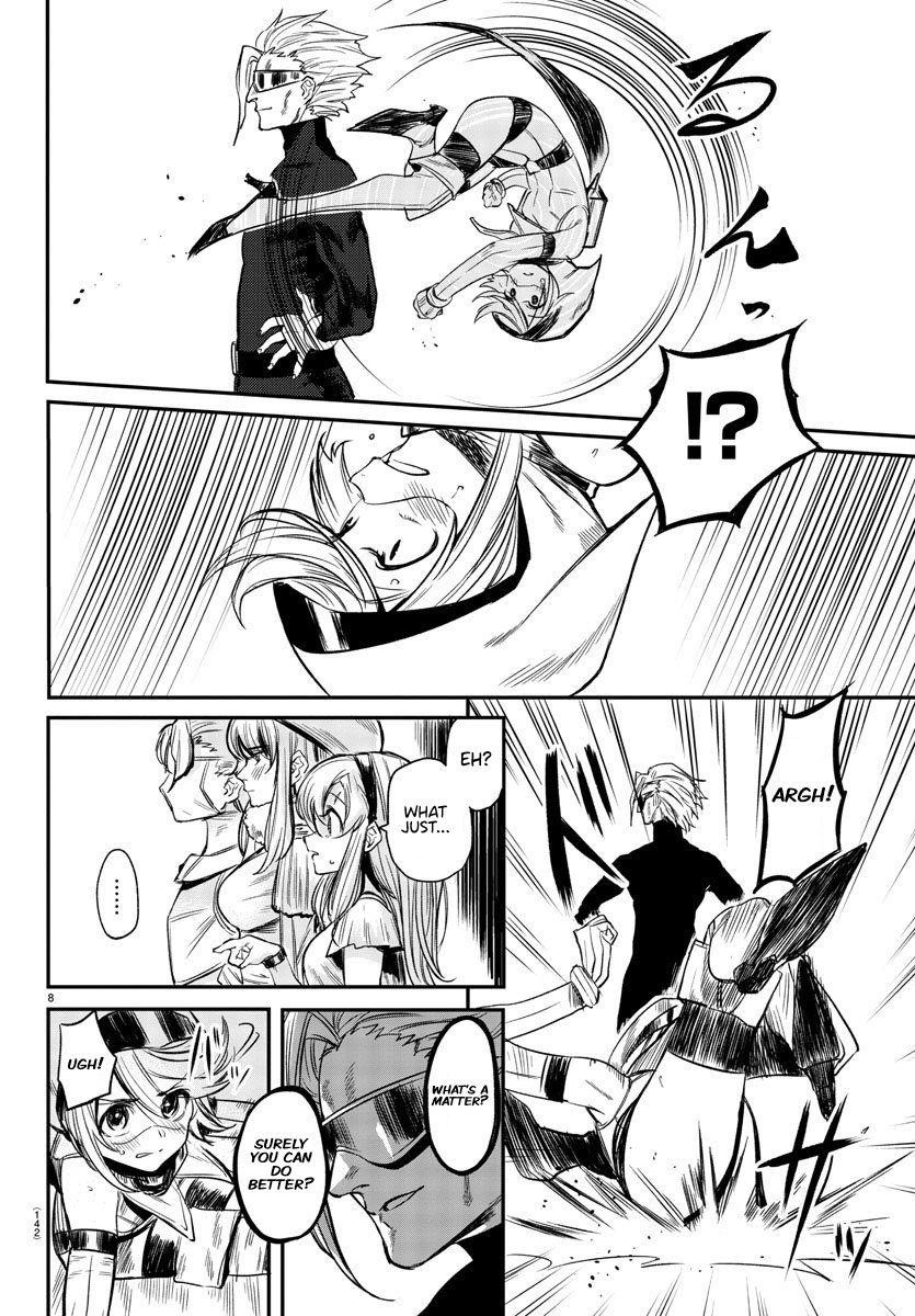 SHY Chapter 7 - Page 8