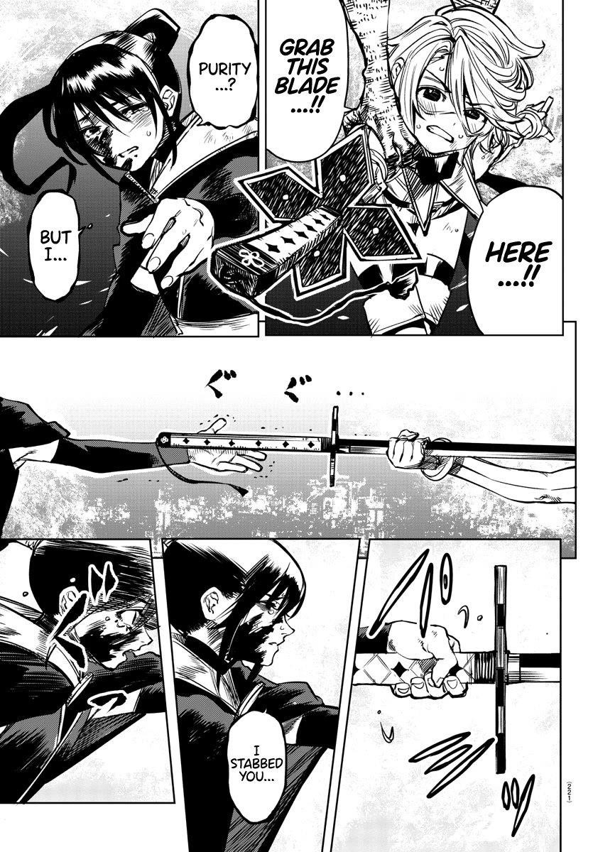 SHY Chapter 70 - Page 10