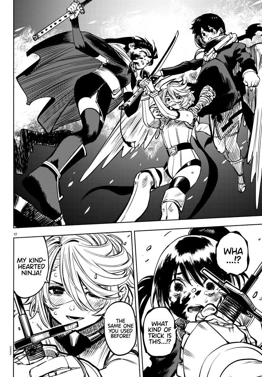 SHY Chapter 70 - Page 11