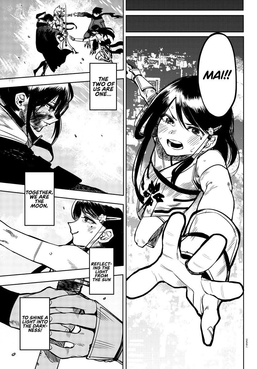 SHY Chapter 70 - Page 16