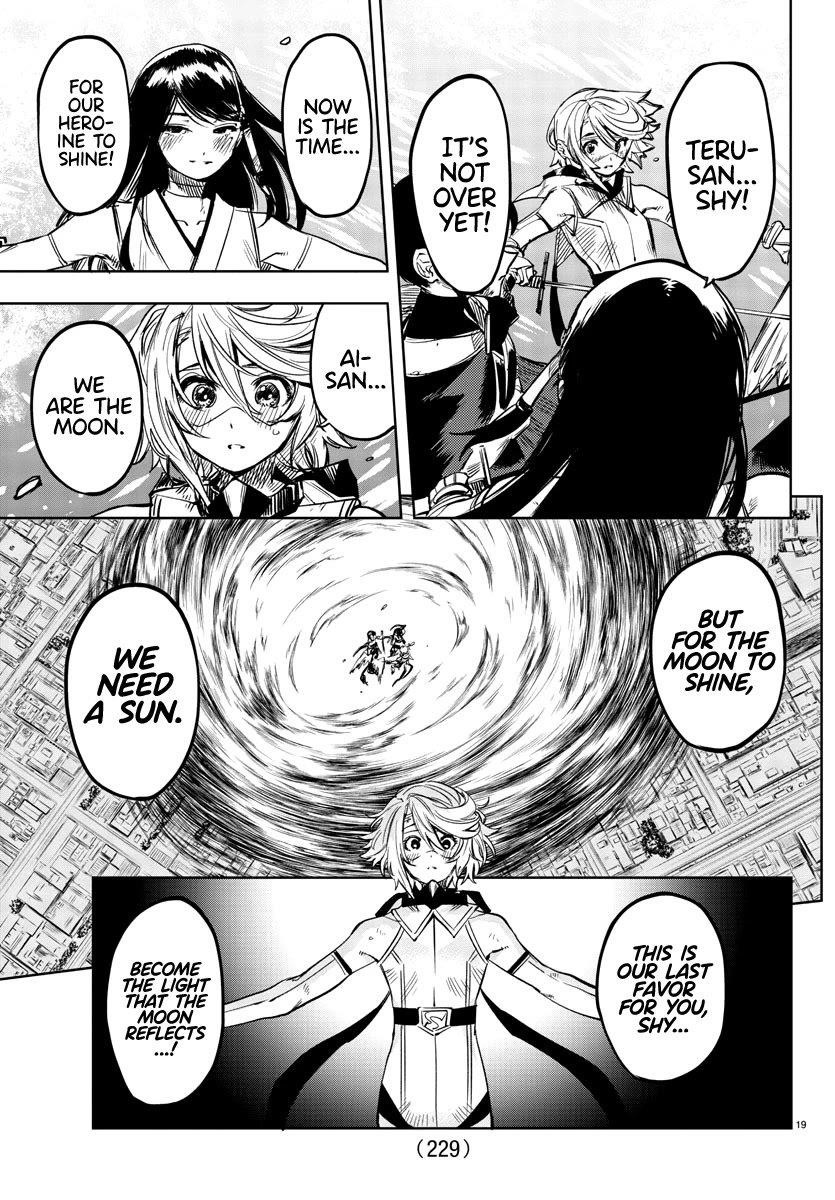 SHY Chapter 70 - Page 18