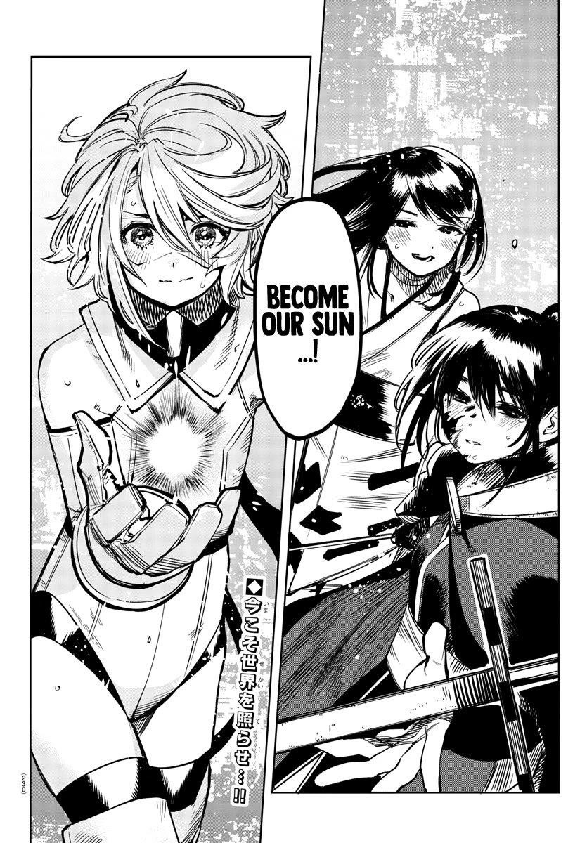 SHY Chapter 70 - Page 19