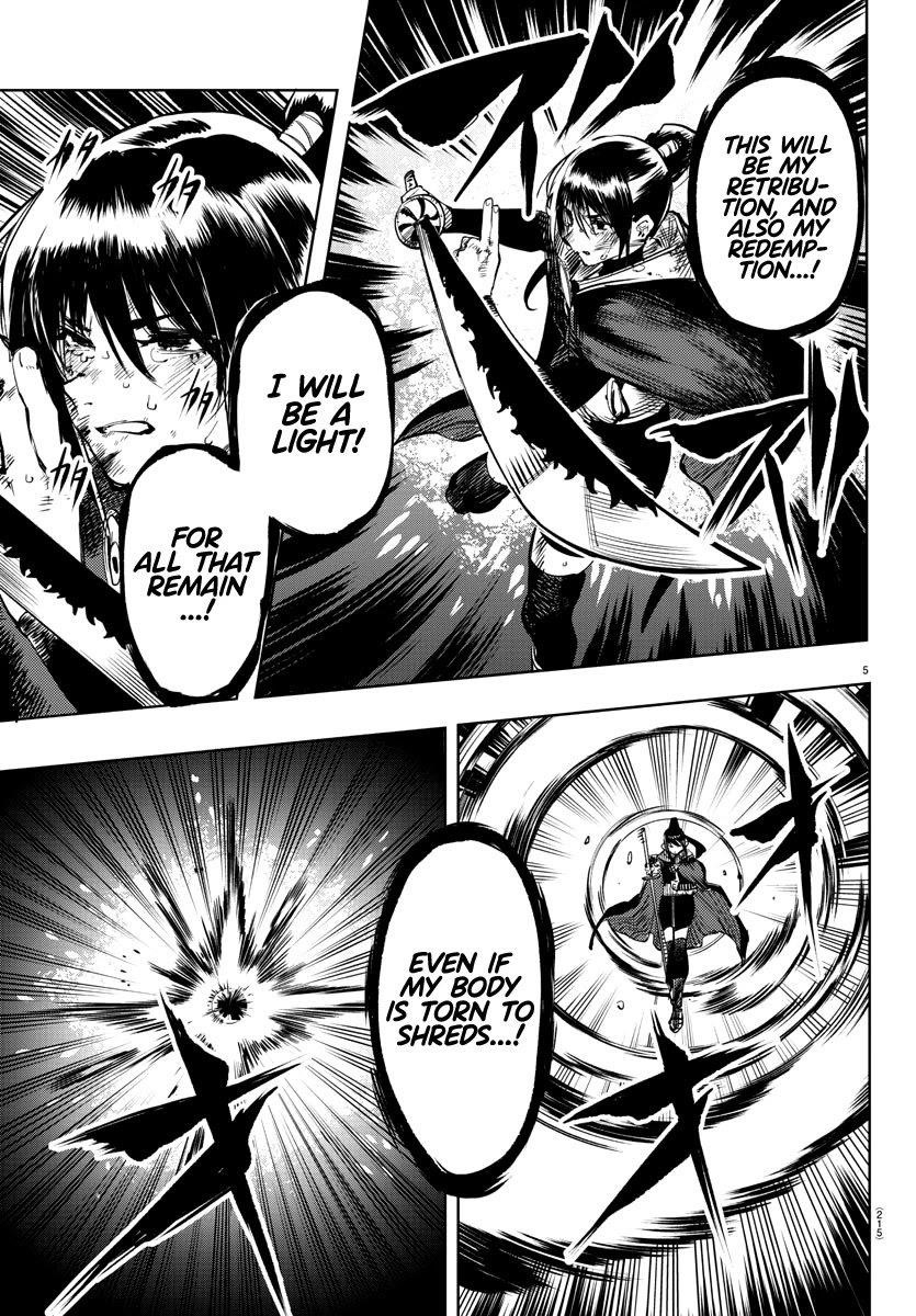 SHY Chapter 70 - Page 5