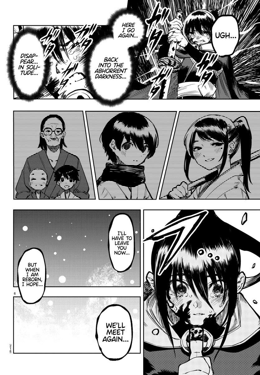 SHY Chapter 70 - Page 6