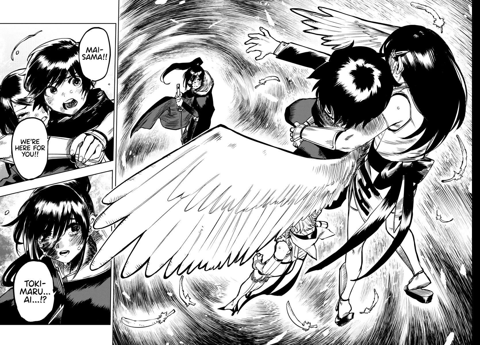 SHY Chapter 70 - Page 8