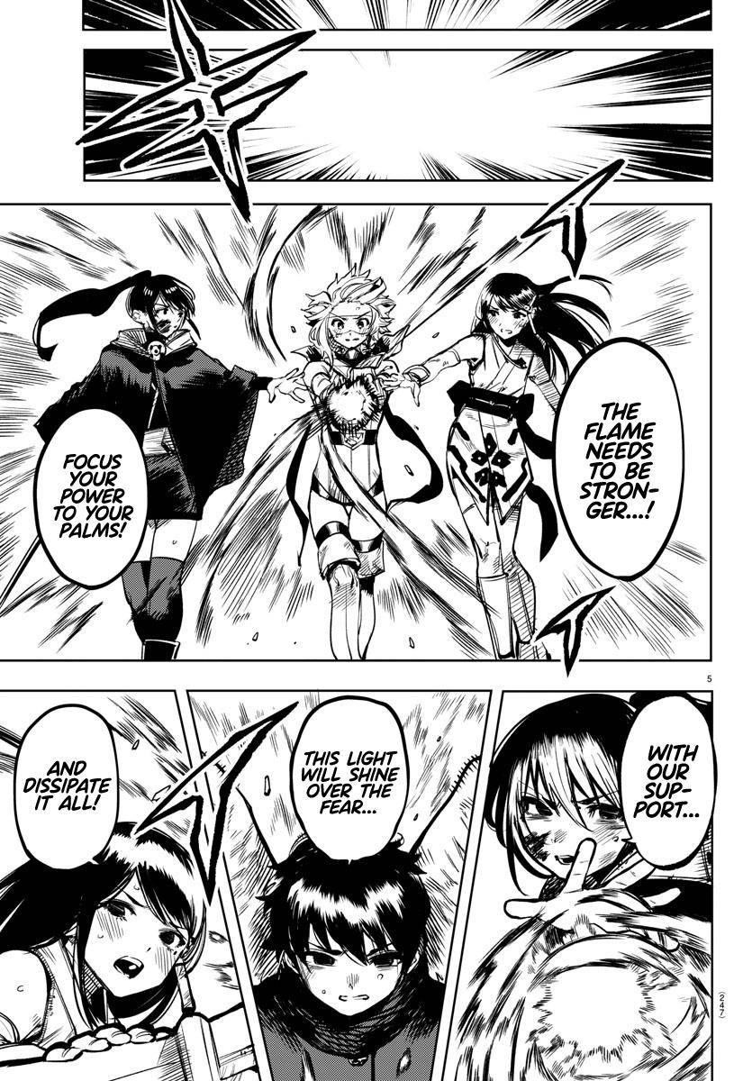 SHY Chapter 71 - Page 5