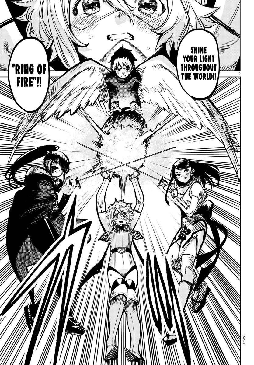 SHY Chapter 71 - Page 9