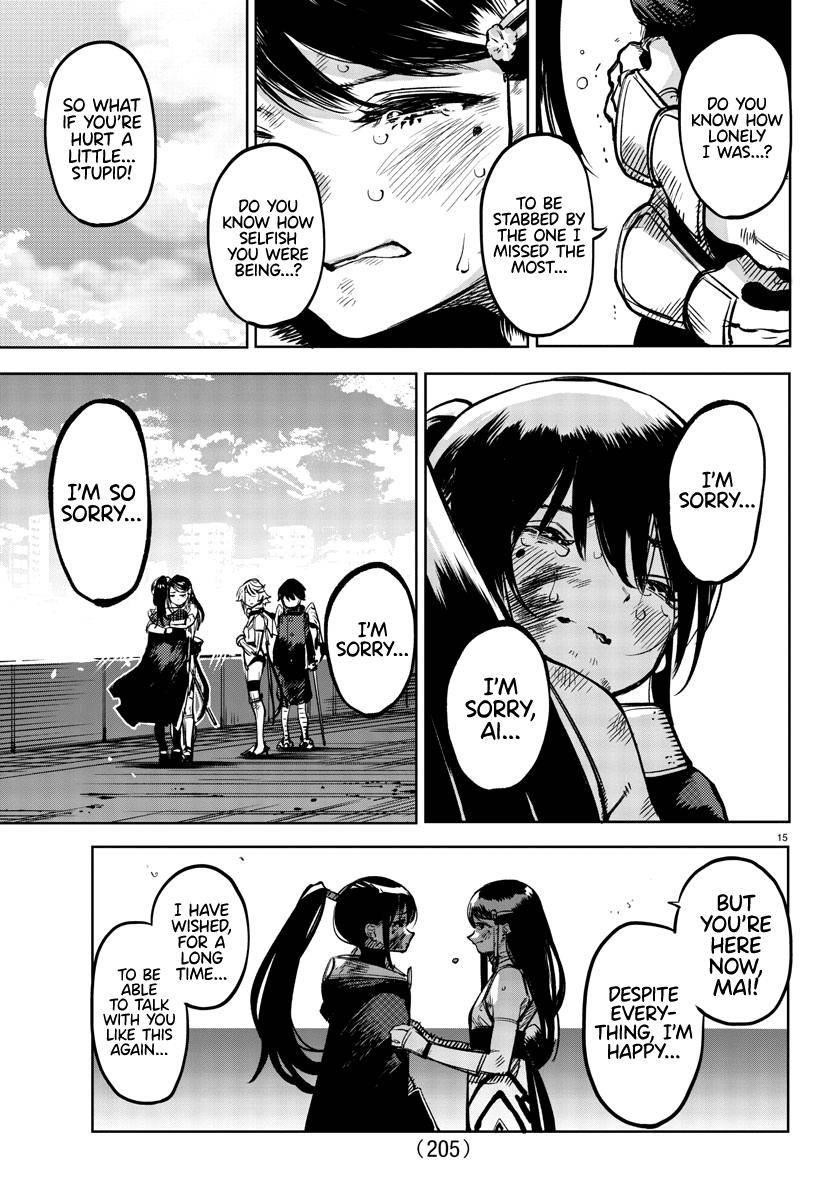 SHY Chapter 72 - Page 15