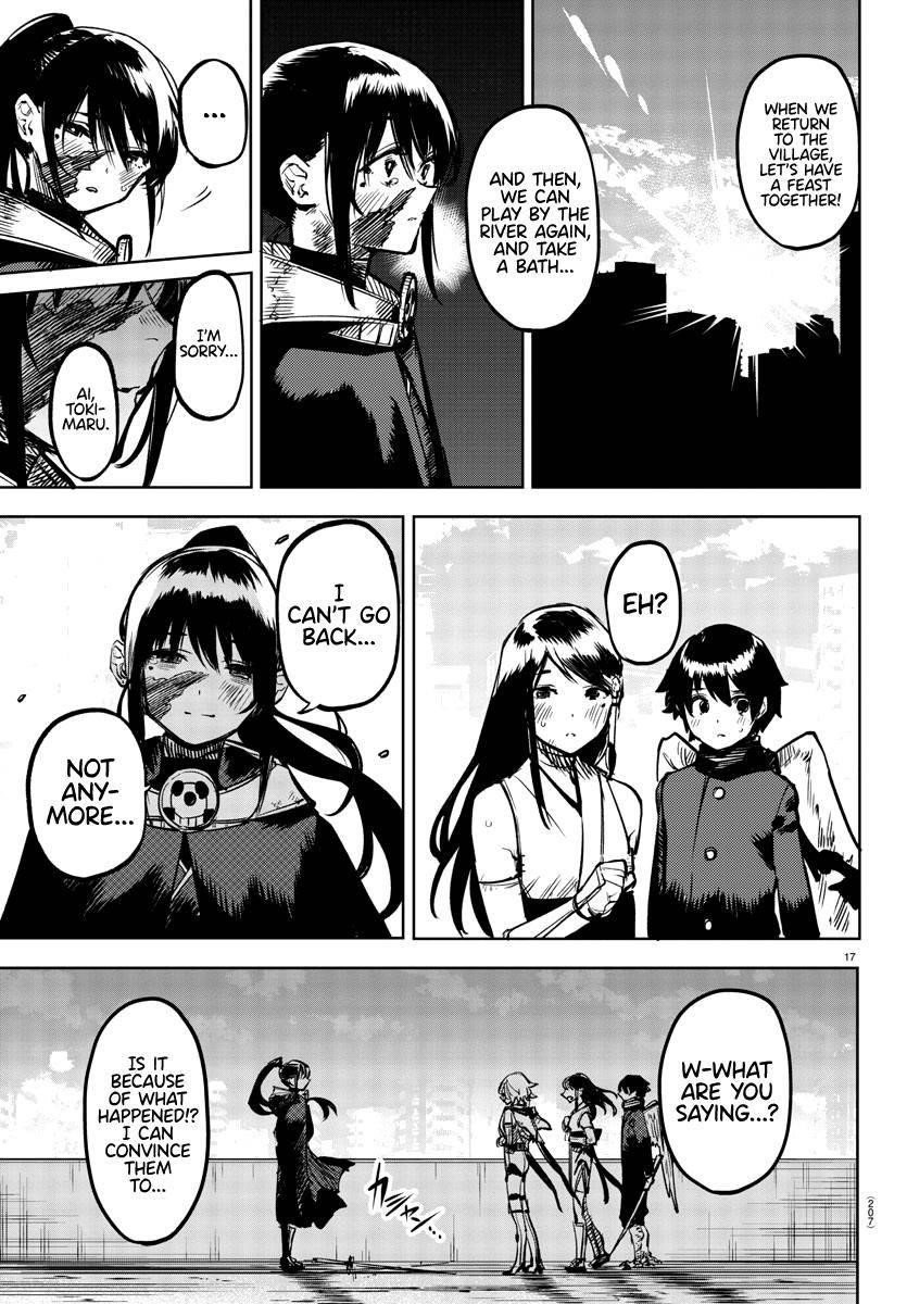 SHY Chapter 72 - Page 17