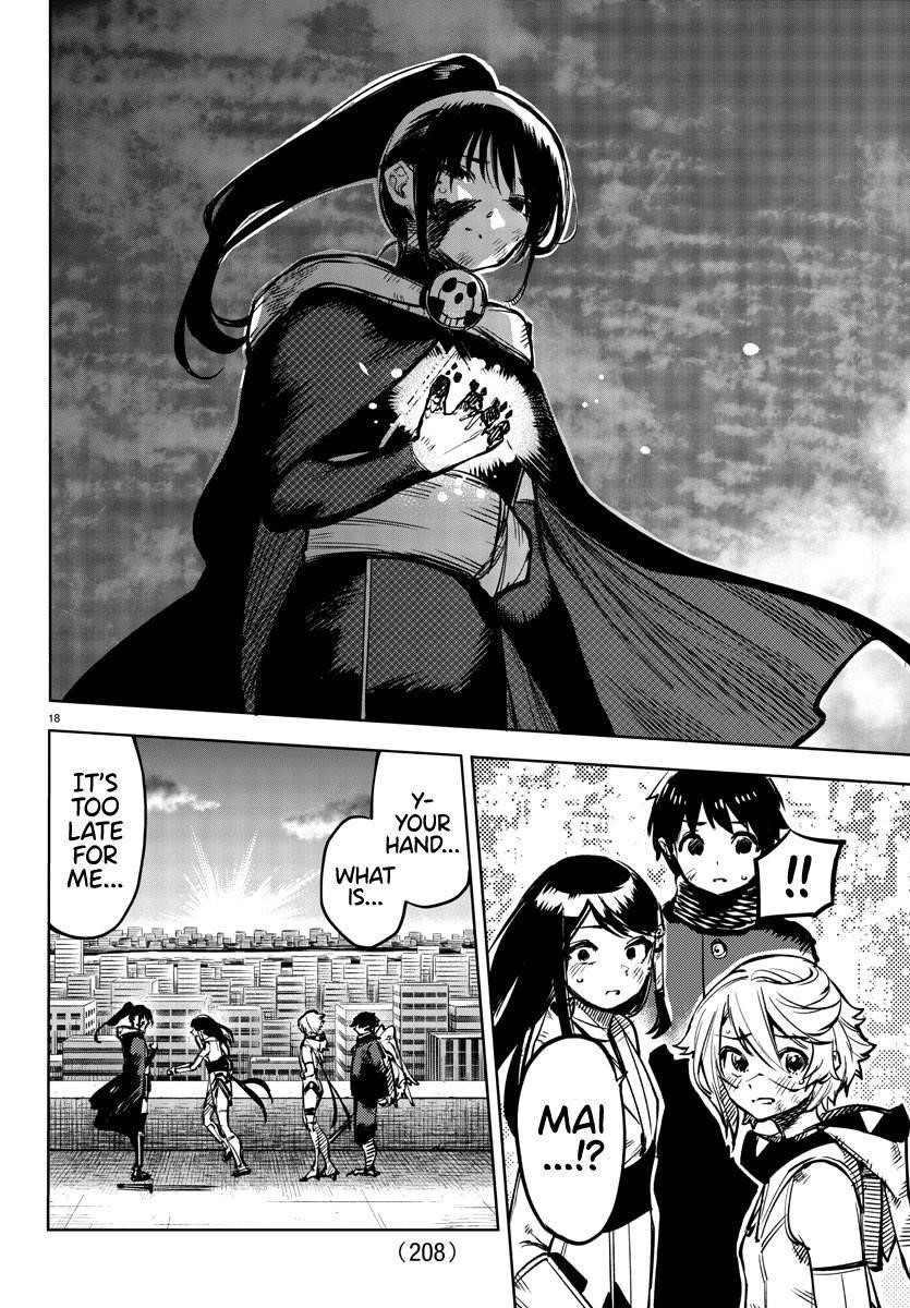 SHY Chapter 72 - Page 18