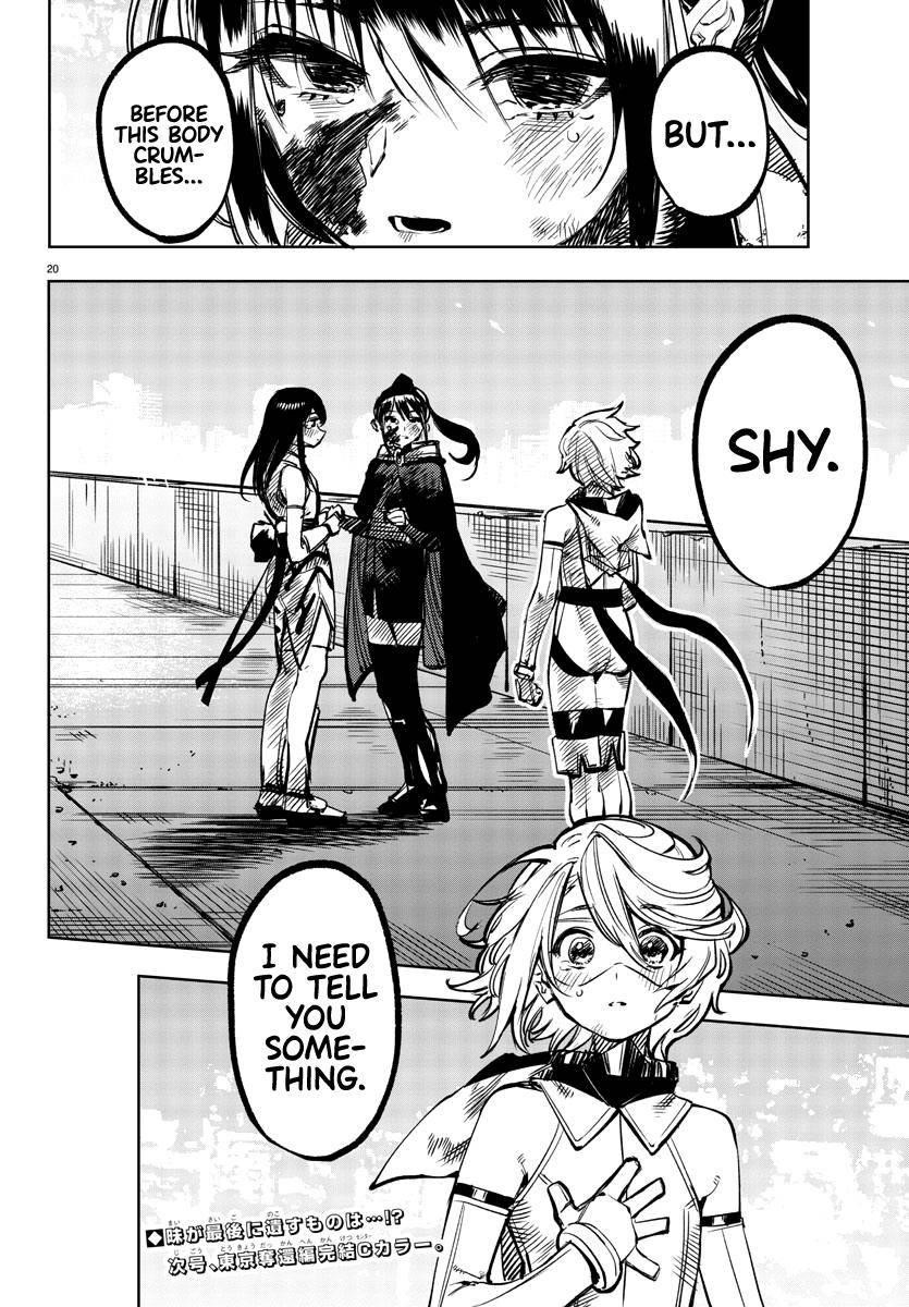 SHY Chapter 72 - Page 20