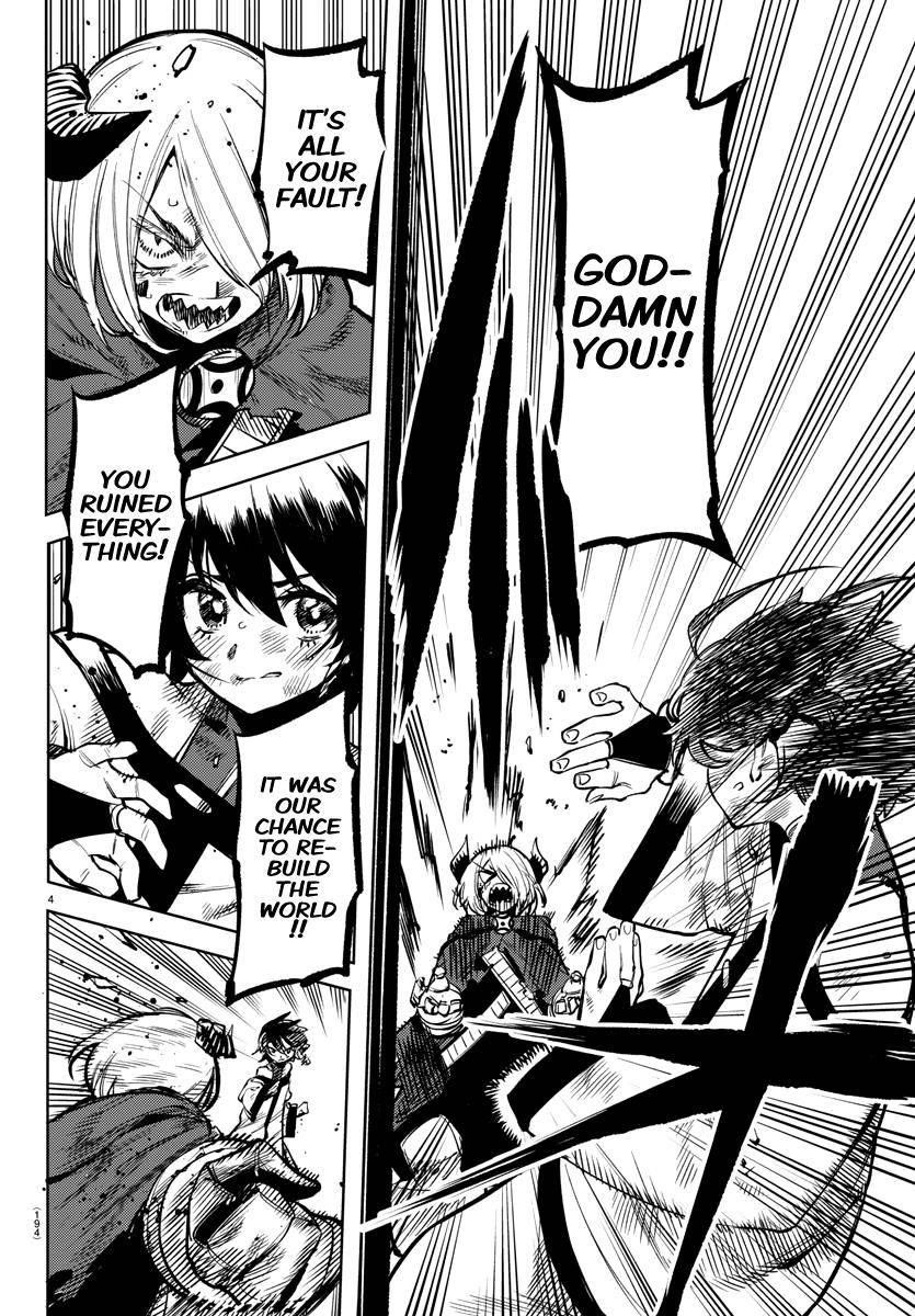 SHY Chapter 72 - Page 4