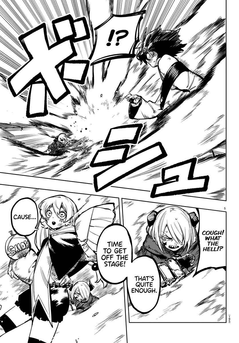 SHY Chapter 72 - Page 5