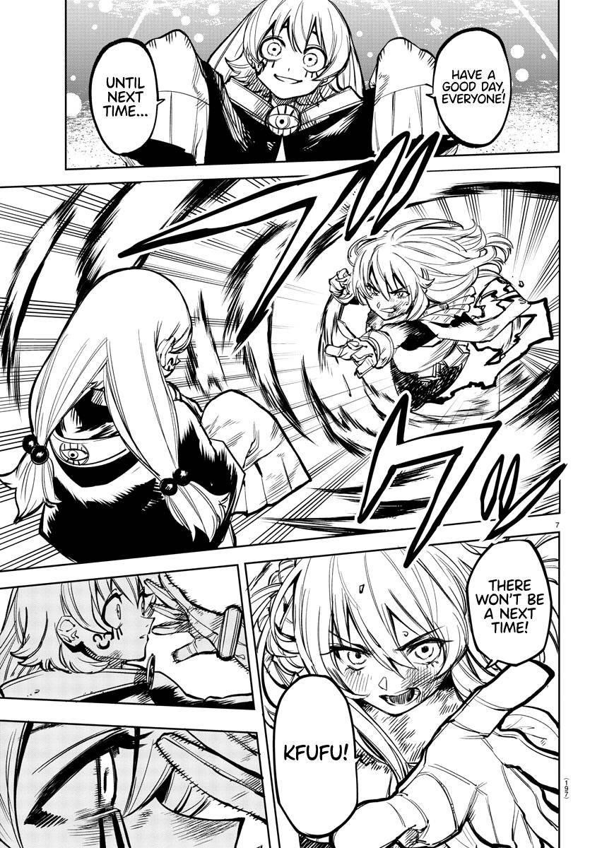 SHY Chapter 72 - Page 7