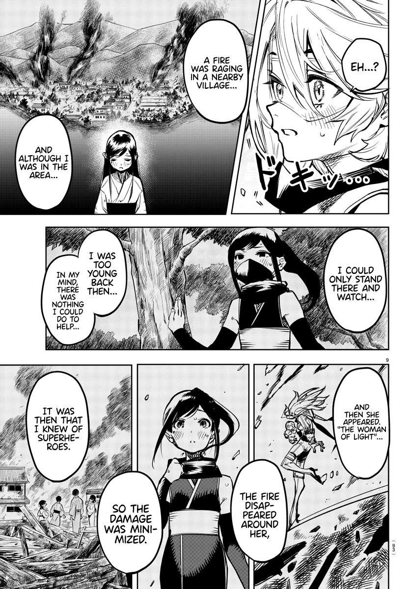 SHY Chapter 73 - Page 10