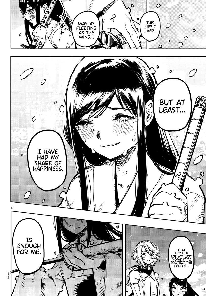 SHY Chapter 73 - Page 18