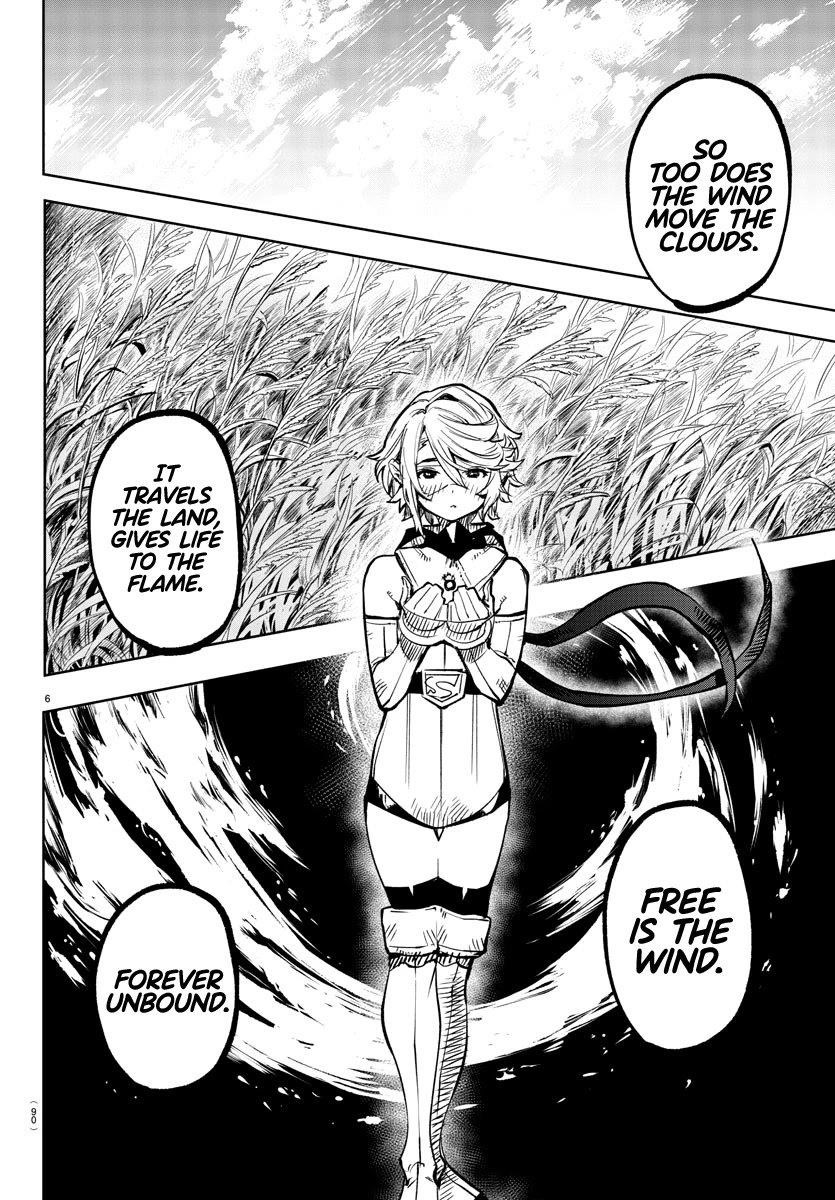 SHY Chapter 73 - Page 7