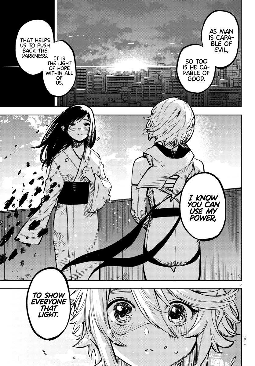 SHY Chapter 73 - Page 8