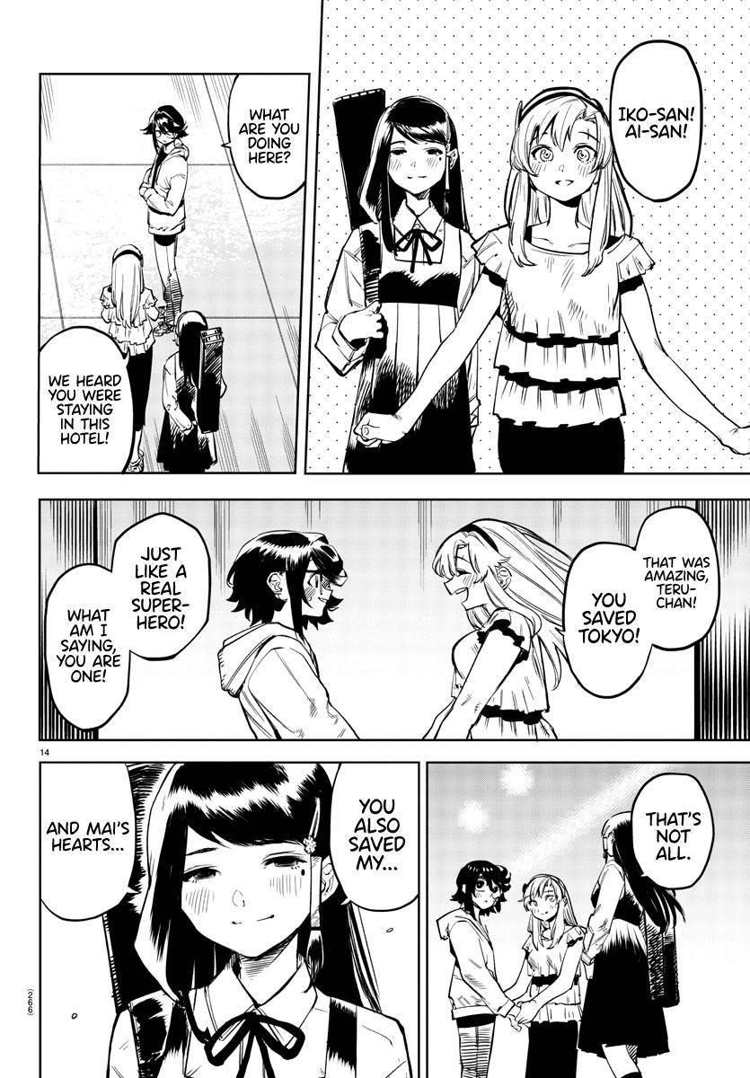 SHY Chapter 74 - Page 14