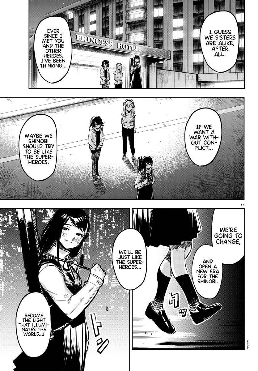 SHY Chapter 74 - Page 17