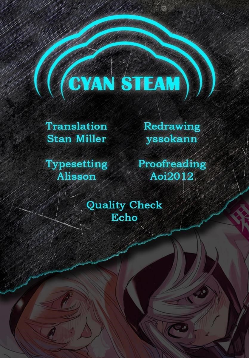 SHY Chapter 74 - Page 21