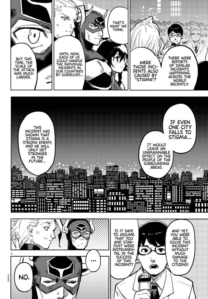 SHY Chapter 74 - Page 4