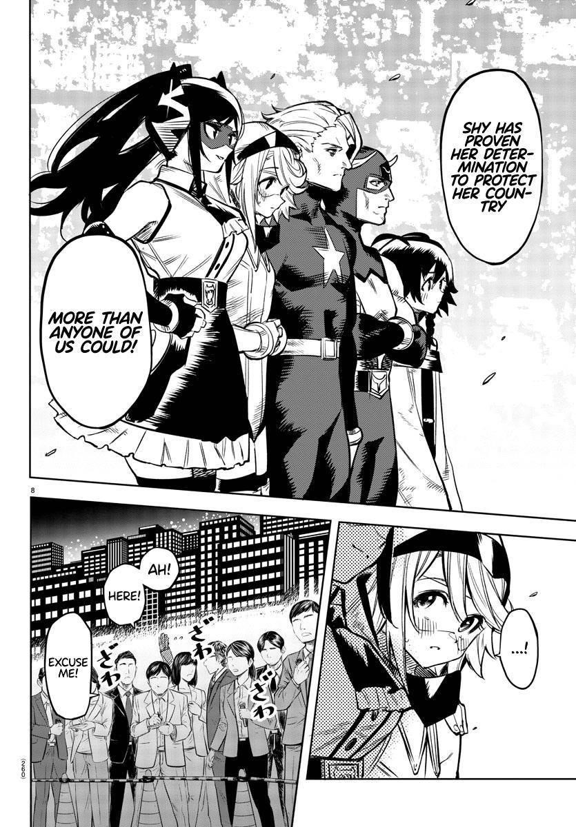 SHY Chapter 74 - Page 8