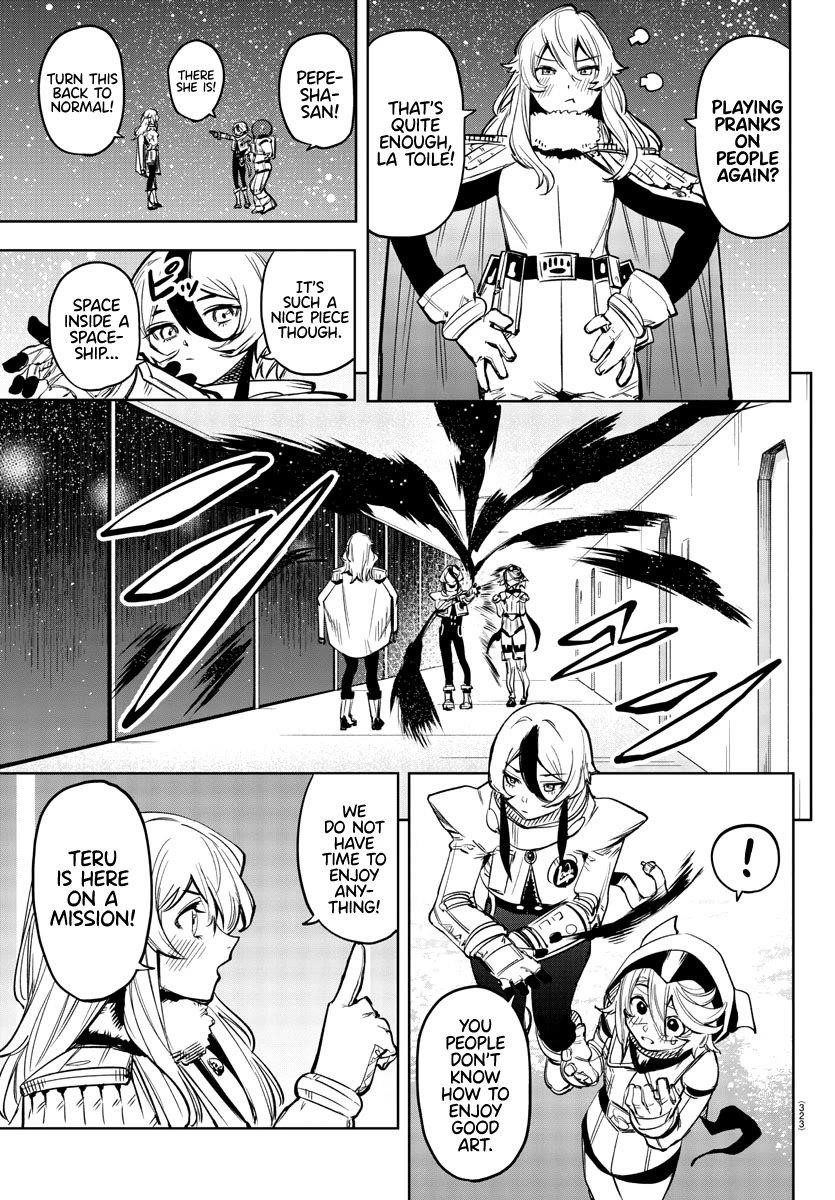 SHY Chapter 75 - Page 10