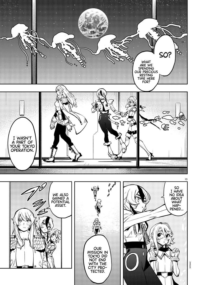 SHY Chapter 75 - Page 12