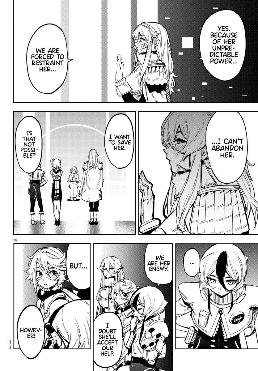 SHY Chapter 75 - Page 15