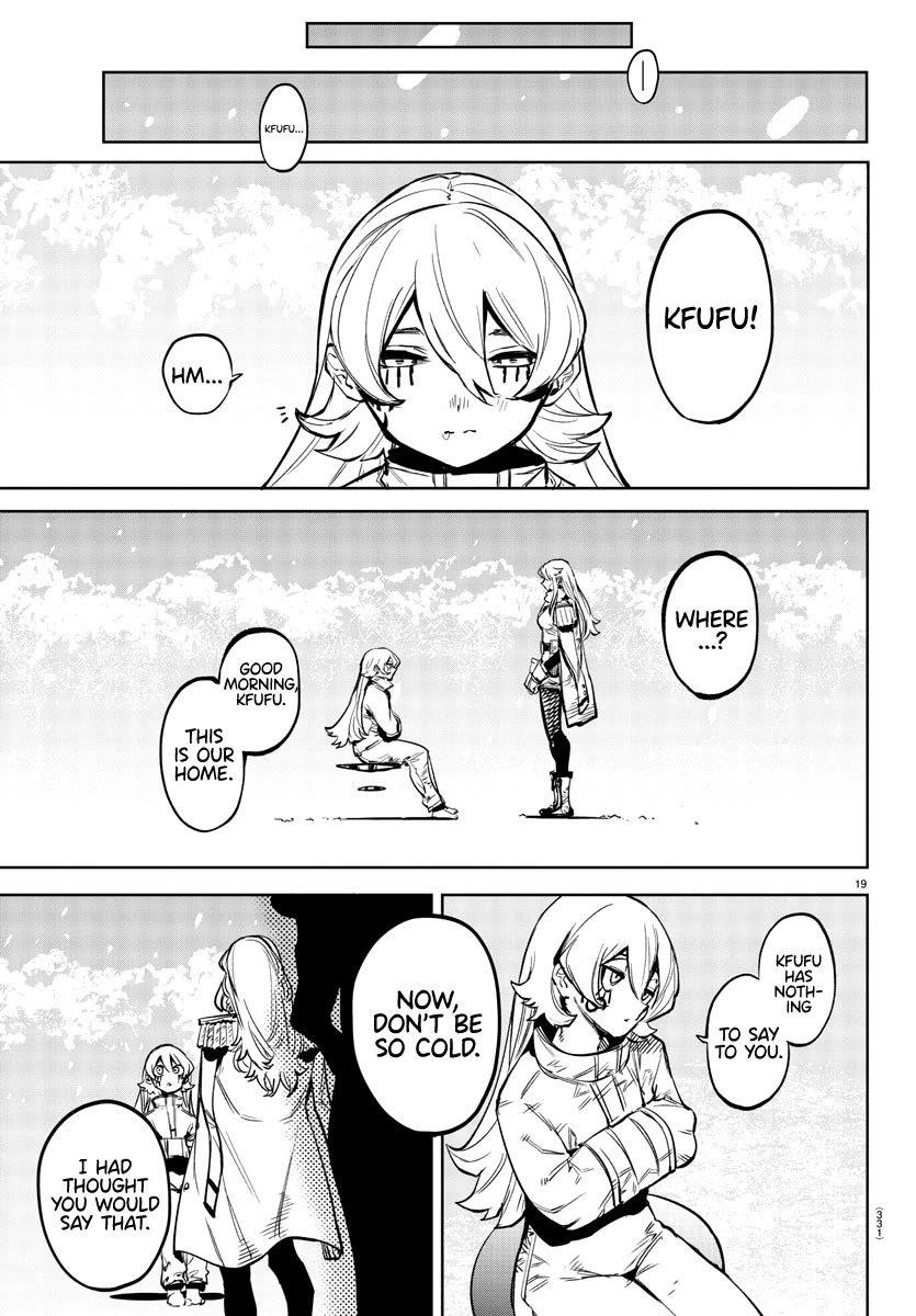 SHY Chapter 75 - Page 18