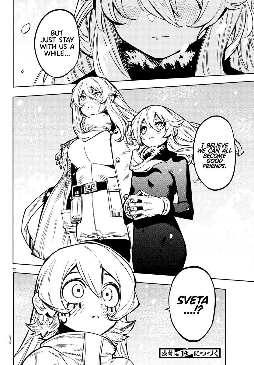 SHY Chapter 75 - Page 19